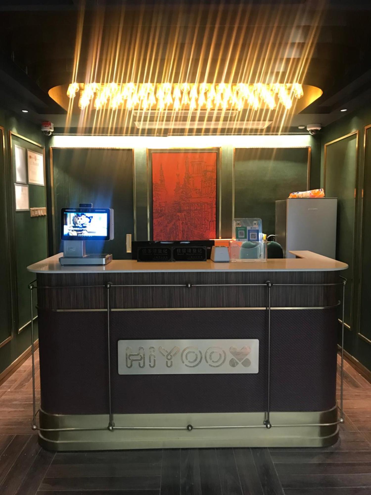 Xinyu - Jiao Tong Xinhua Road Hotel 3*